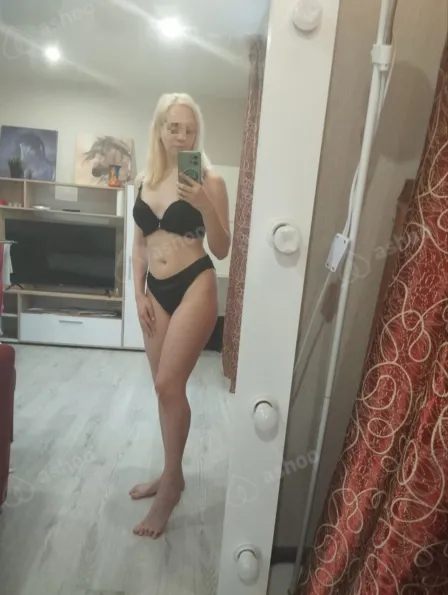 Ангелина