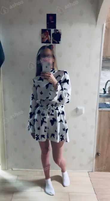 ЛЬВИЦА