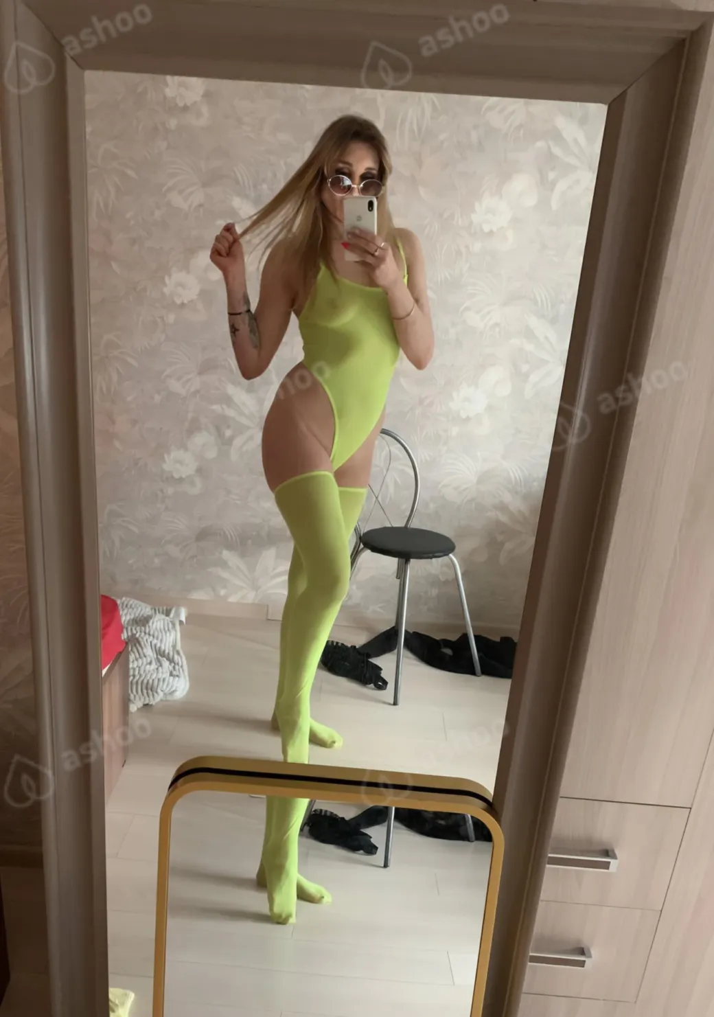 Марина