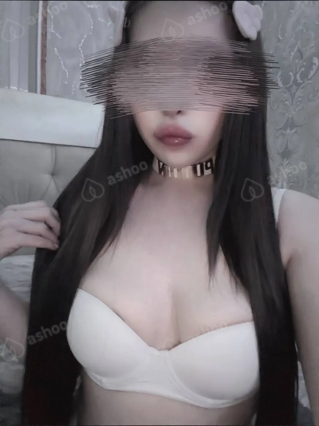 Няшка